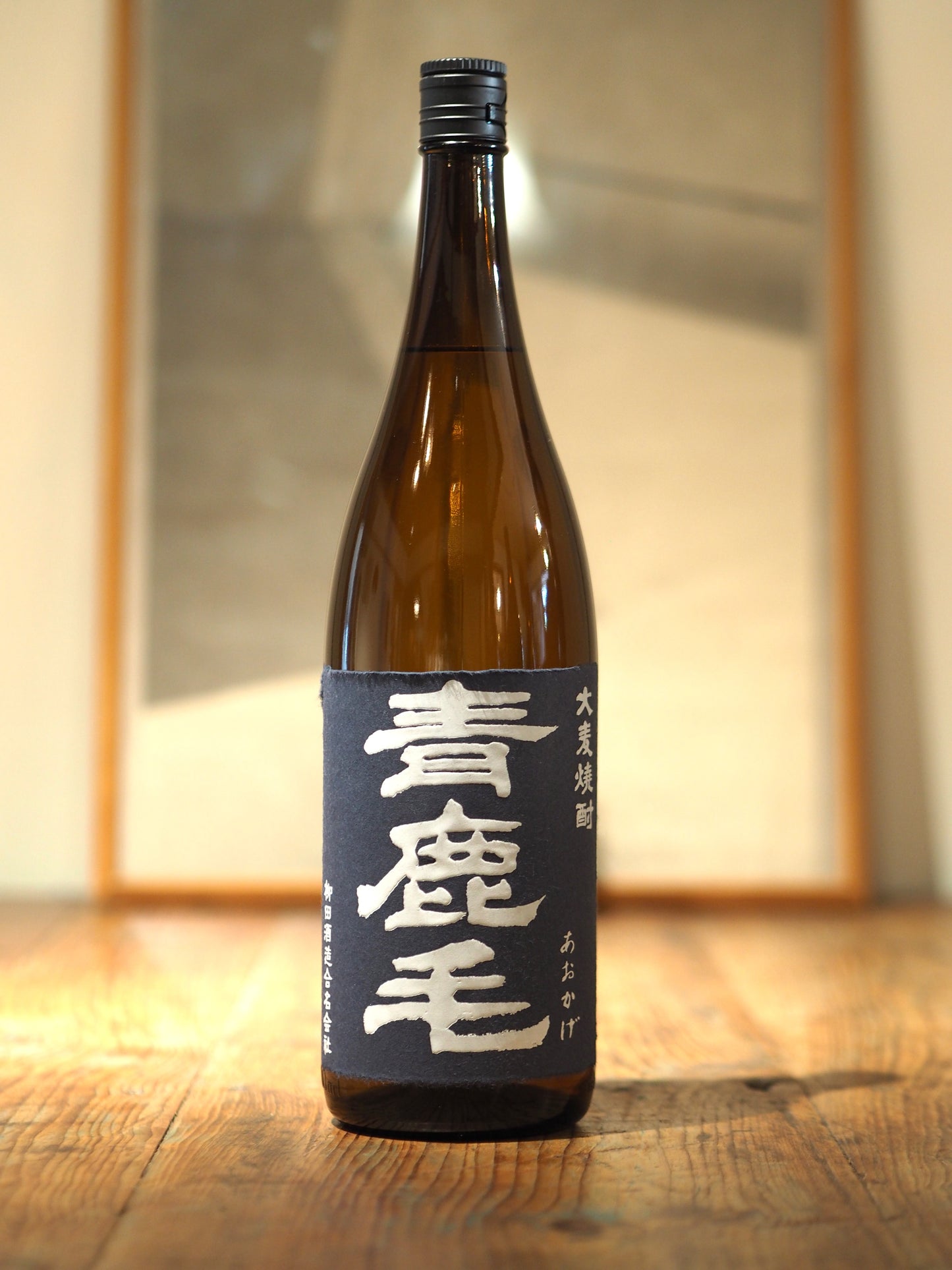 大麦焼酎　青鹿毛　25度　1.8Ｌ　