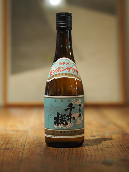 母智丘　千本桜　25度　720ml