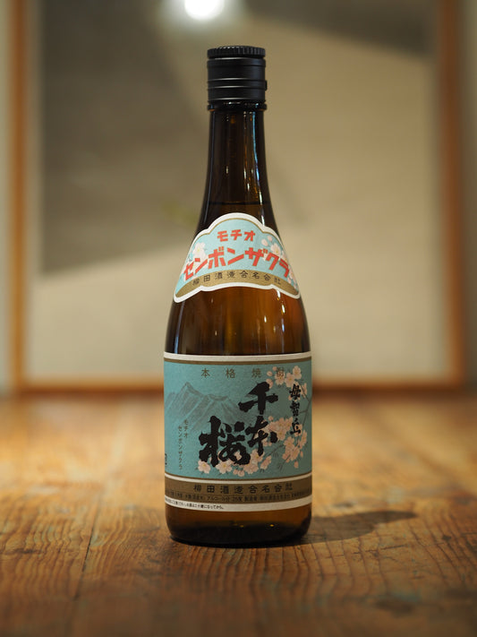 母智丘　千本桜　25度　720ml