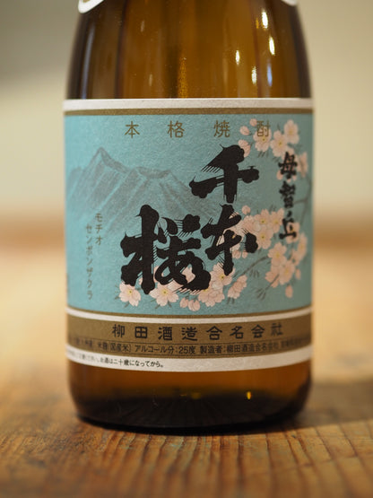 母智丘　千本桜　25度　720ml