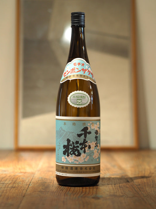 母智丘　千本桜　25度　720ml