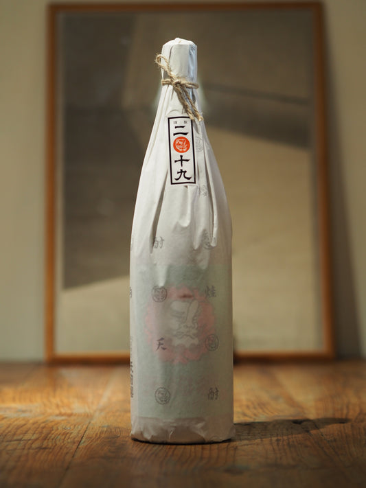 天狗櫻　二〇十九　熟成酒　25度　1.8L