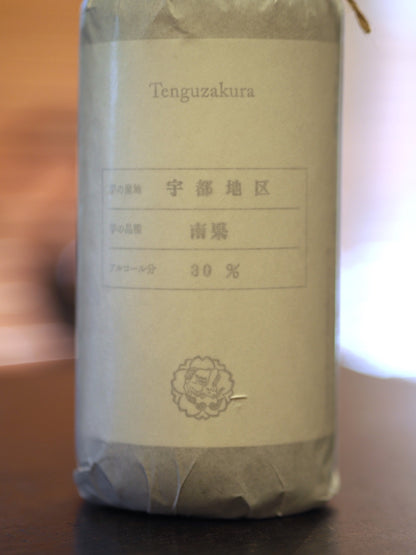 天狗櫻　南果　原酒　30度　500ml