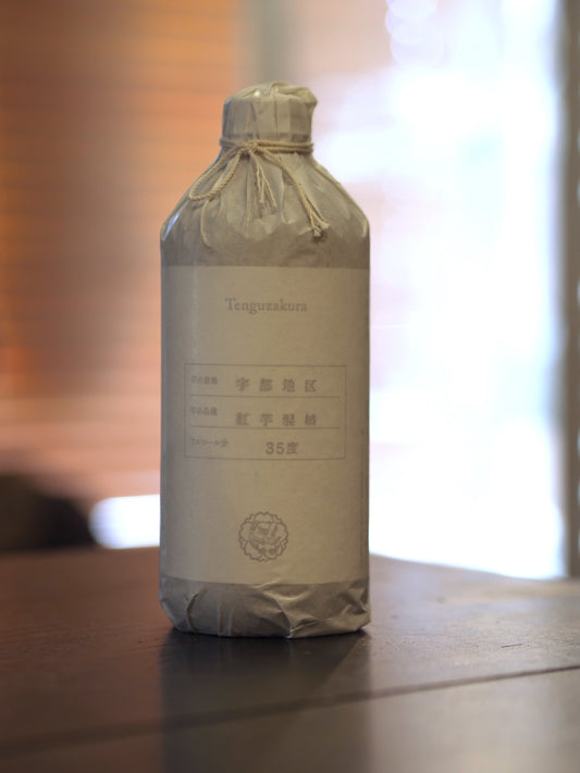 天狗櫻　紅芋混植　原酒　35度　500ml