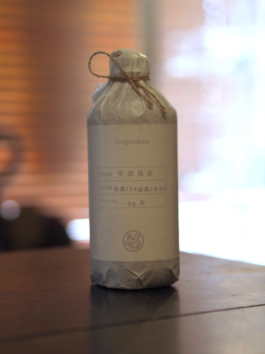 天狗櫻　ジョイホワイト　原酒　35度　500ml