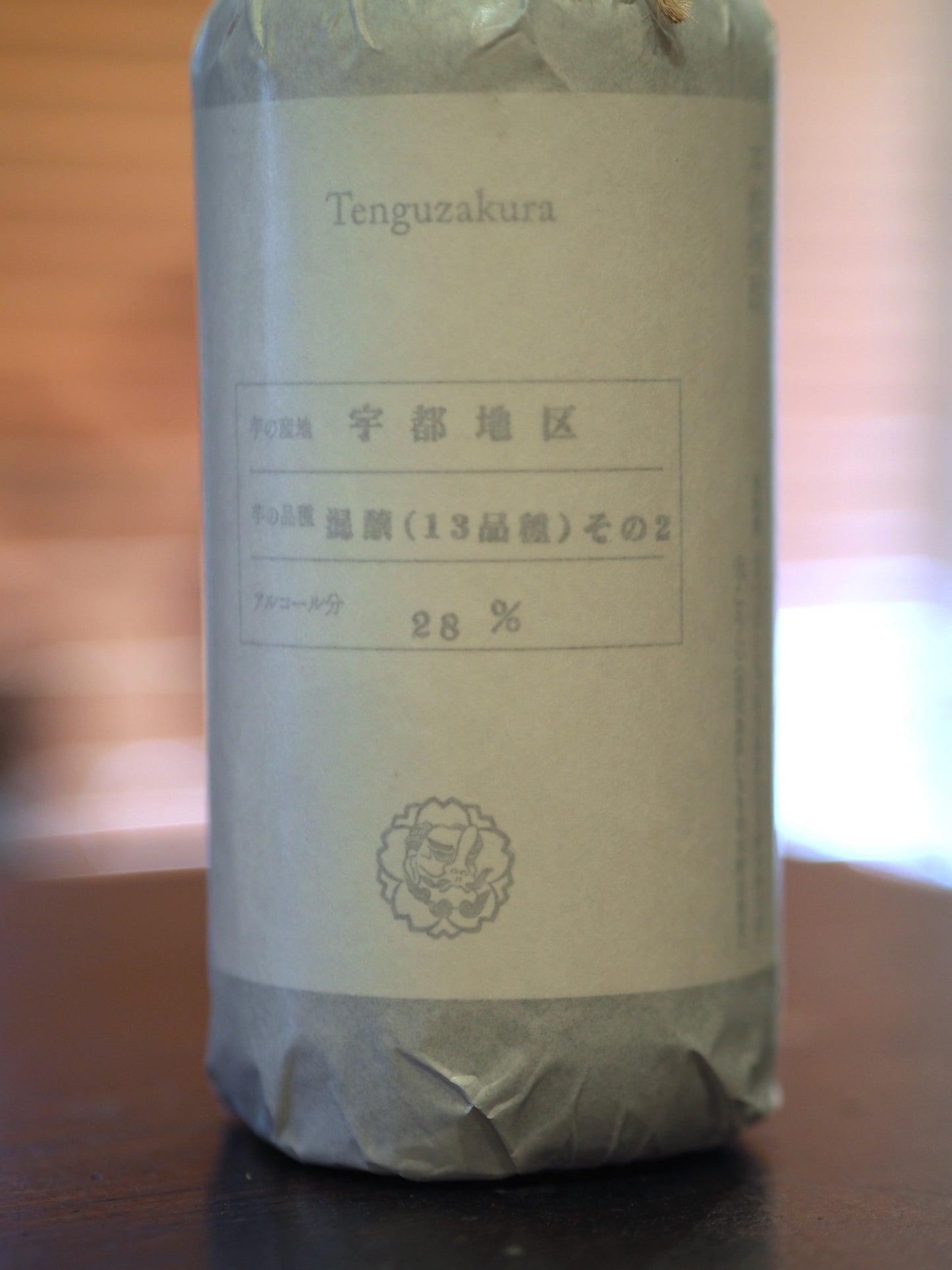天狗櫻　ジョイホワイト　原酒　35度　500ml