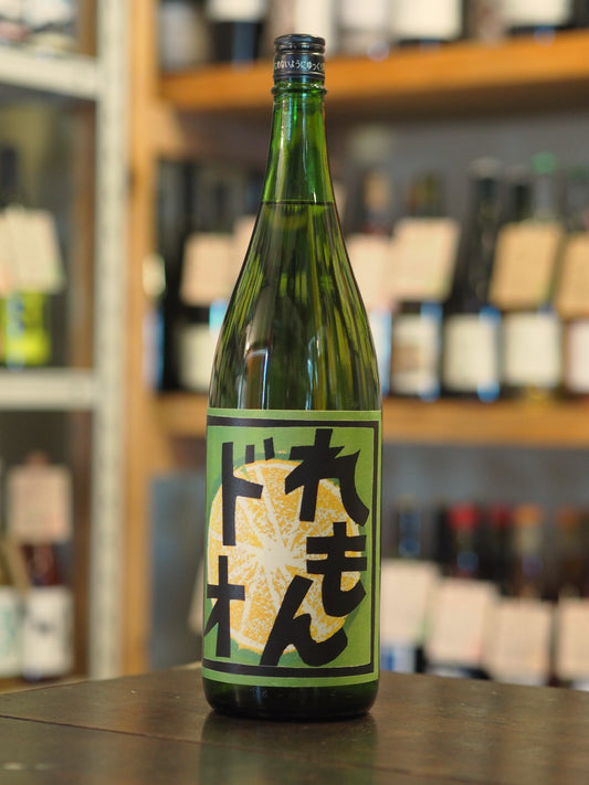 久米桜　青れもんドオ　1.8L