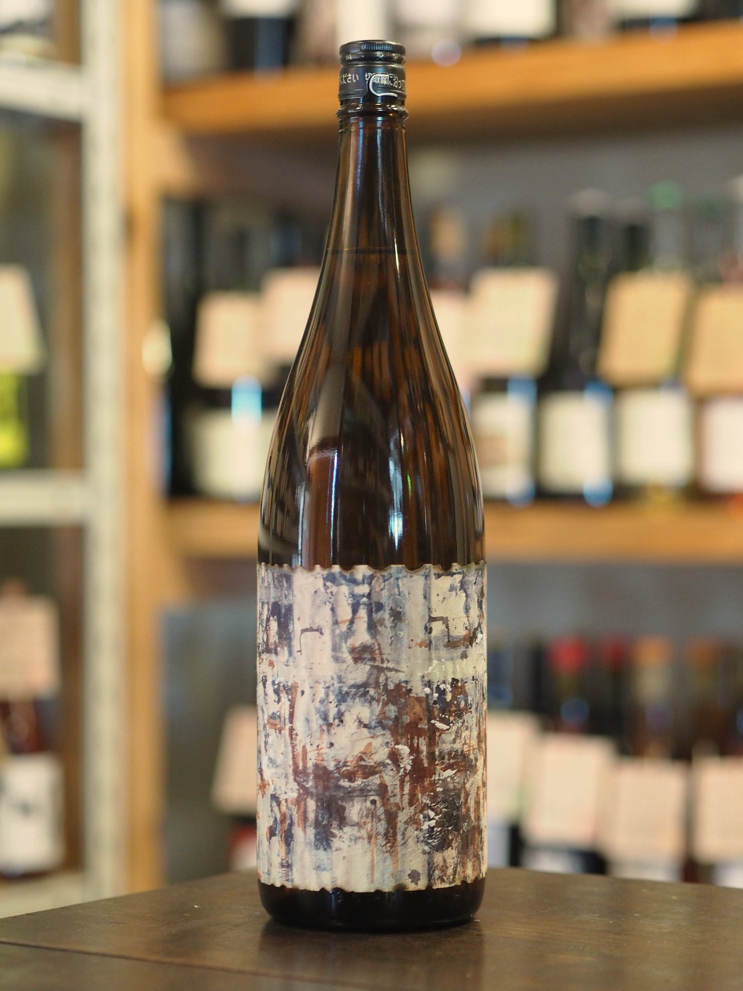 久米桜　カルシス　1.8L