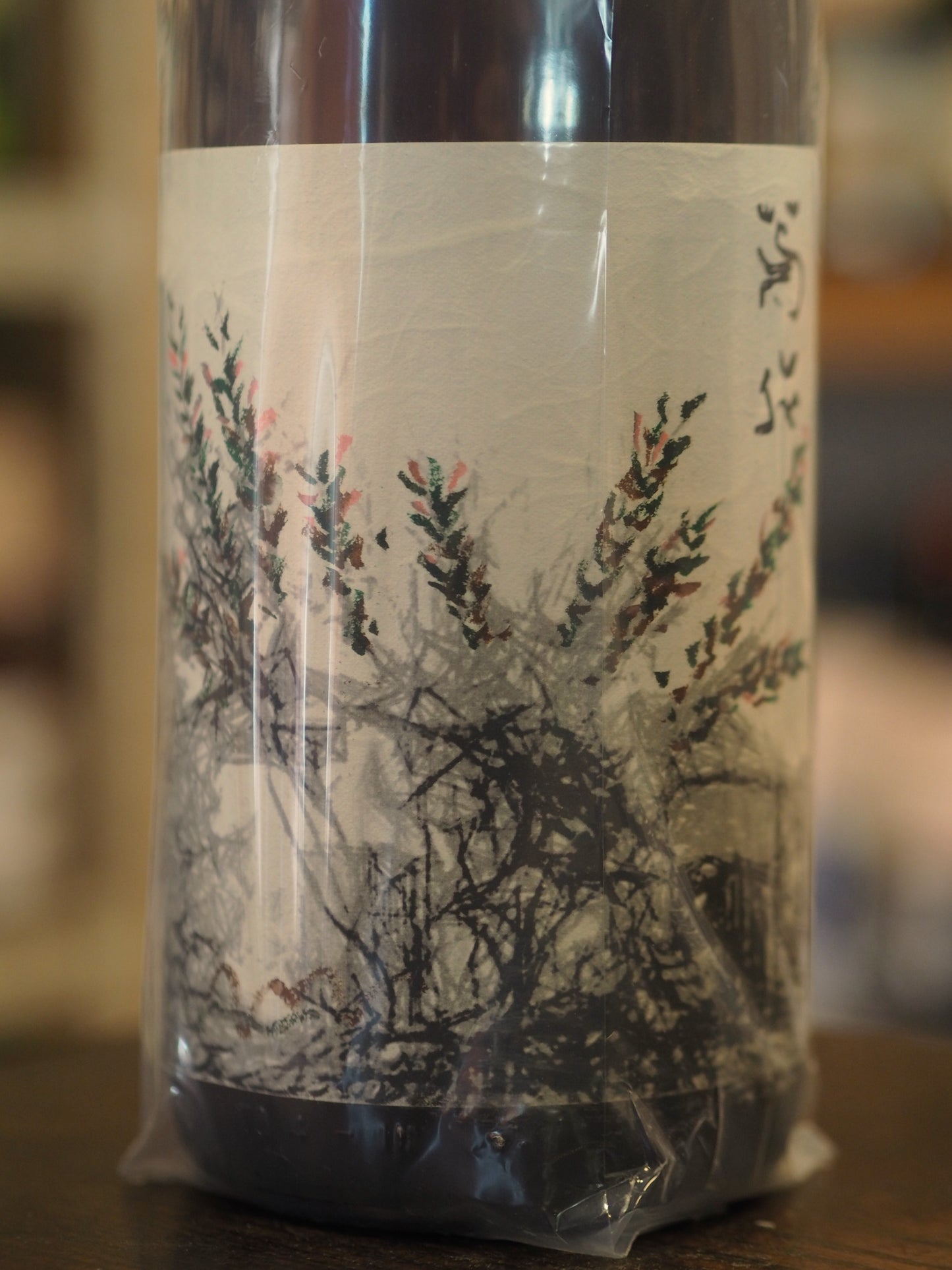 久米桜　芽衣　R5BY　1.8L