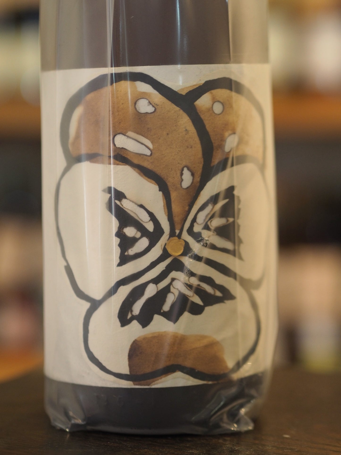 久米桜　pensee　野生の思考　生原酒　1.8L