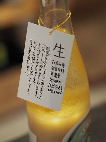 カムナガラ　生　どぶろく　720ml