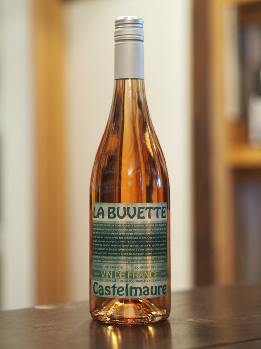 カステルモール協同組合　Buvette Rose / ビュヴェットロゼ　ロゼ