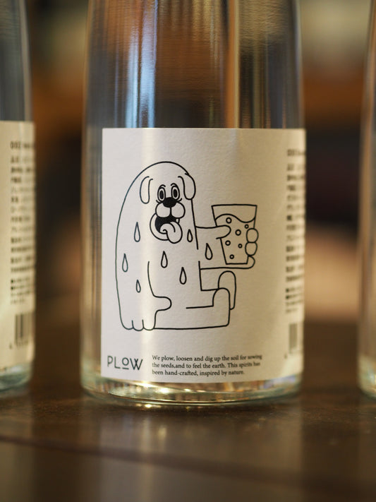 PLOW  005 Sauna Gin  500ml