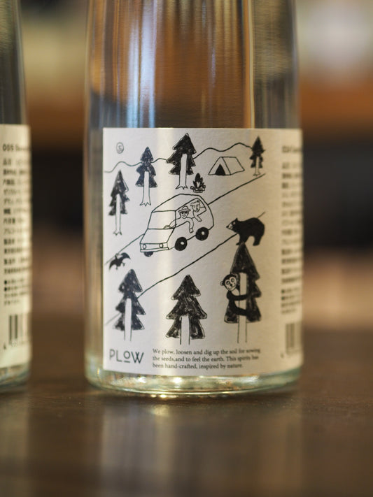 PLOW  024 Camp Gin 2025 500ml