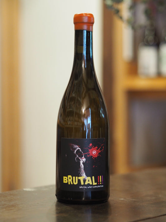ミクロ・ビオ・ワインズ　Brutal Orange　ブルータル・オレンジ　2023　オレンジ