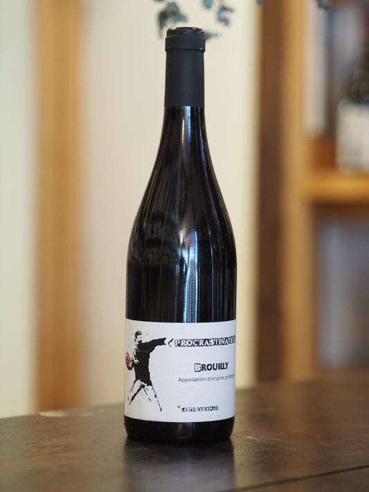 バティスト・ベルトラン　Brouilly Procrastinqteur　ブルイィ・プロクラスティンクタール 2021　赤