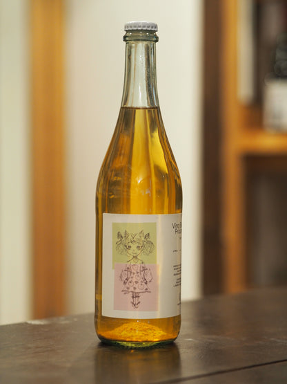 カンティーナ ジャルディーノ　SI WI Vino Bianco Frizzante　シウィ ヴィーノ ビアンコ フリッザンテ　2021　白泡