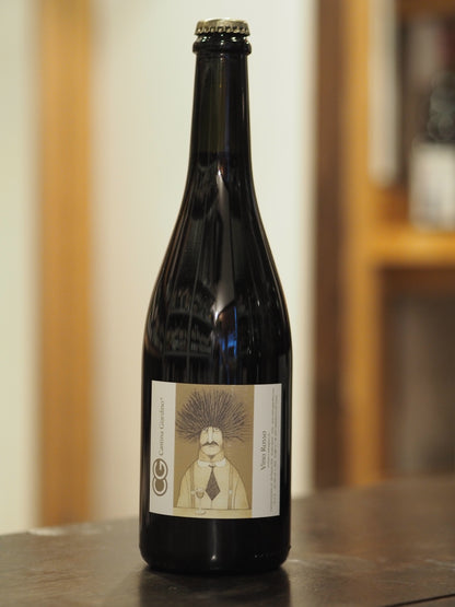 カンティーナ ジャルディーノ　Vino Rosso Frizzante　ヴィーノ ロッソ フリッザンテ　2015　赤微泡