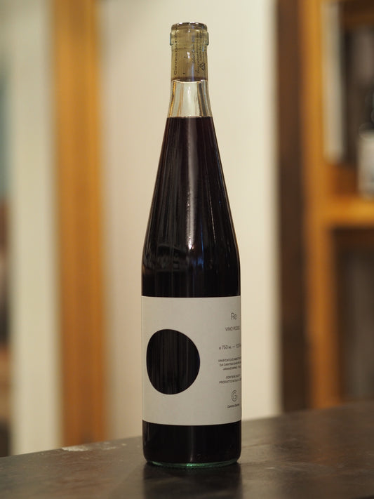 カンティーナ ジャルディーノ　 RE Vino Rosso　「レ」 ヴィーノ ロッソ　2022　赤