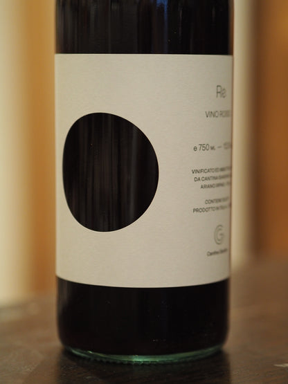 カンティーナ ジャルディーノ　 RE Vino Rosso　「レ」 ヴィーノ ロッソ　2022　赤