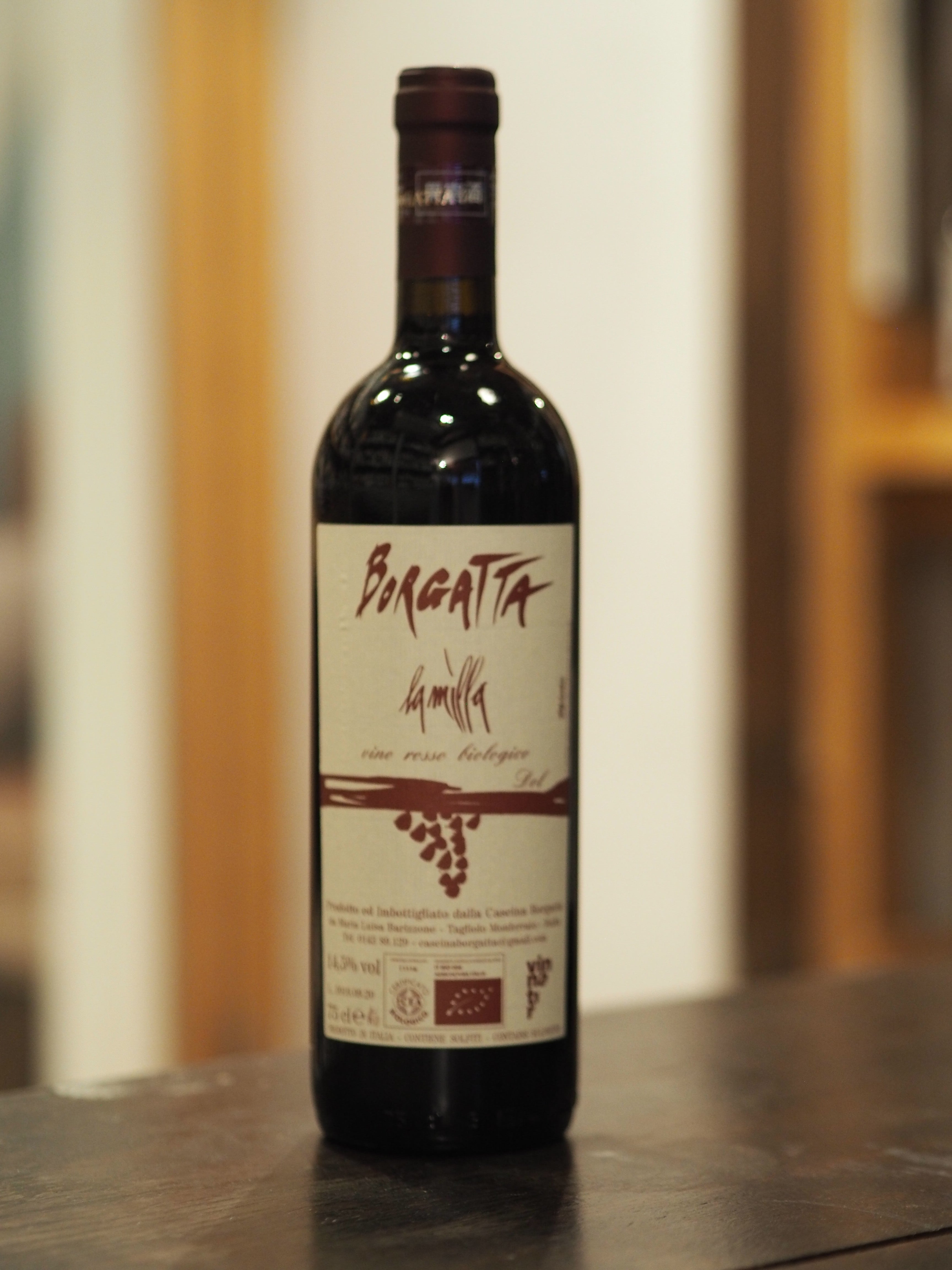 ボルガッタ La Milla ラ ミッラ 2019 赤 日本酒・焼酎・ナチュラル