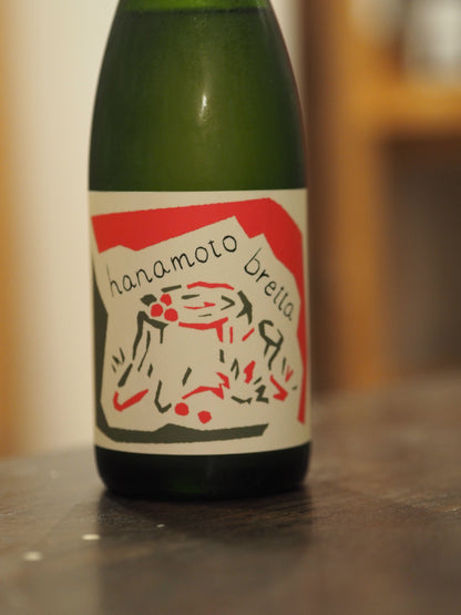 haccoba　hanamoto bretta [framboise]　500ml