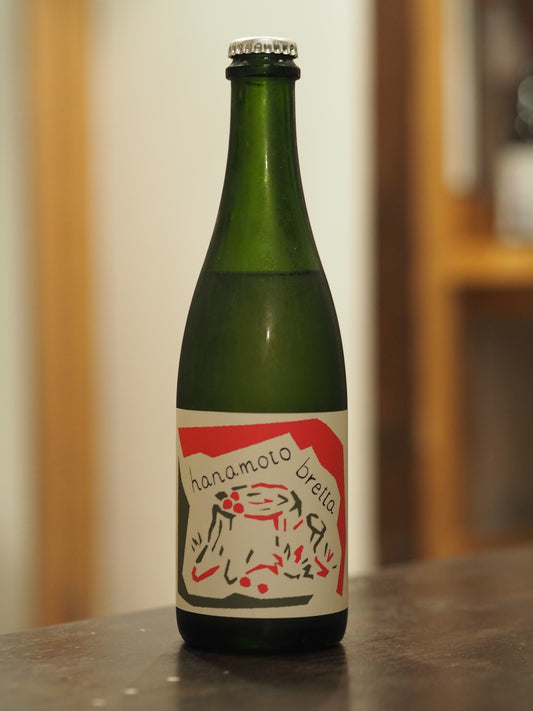 haccoba　hanamoto bretta [framboise]　500ml