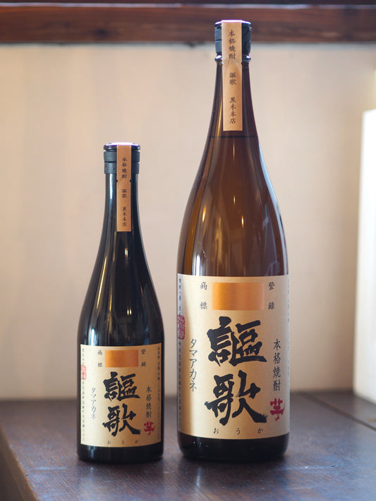 謳歌　1.8L