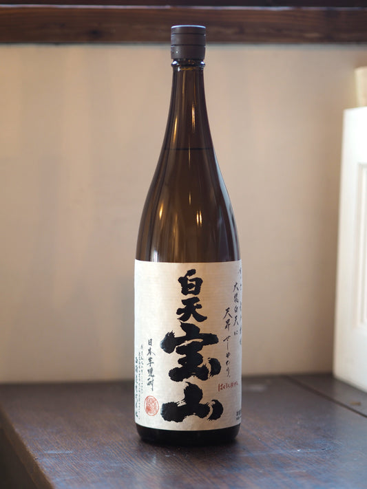 白天宝山　1.8L