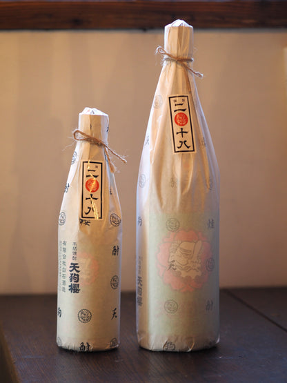 天狗櫻　古酒　2018年製　720ml