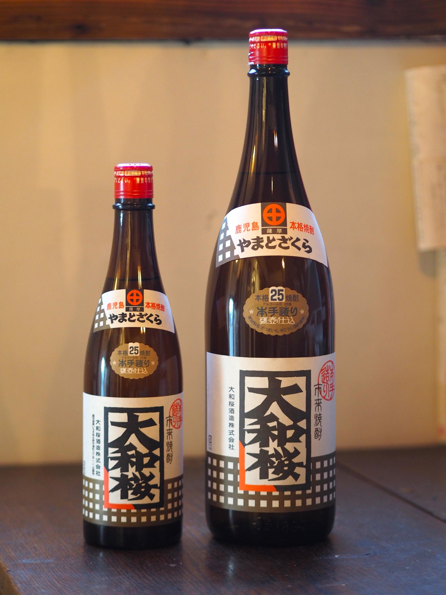 大和桜　720ml