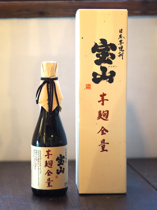 宝山　芋麹全量　1.8L
