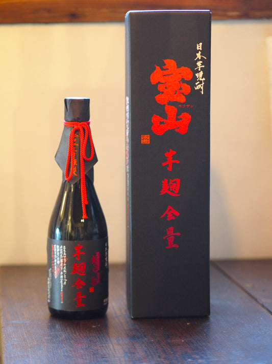 宝山　芋麹全量　綾紫　1.8L