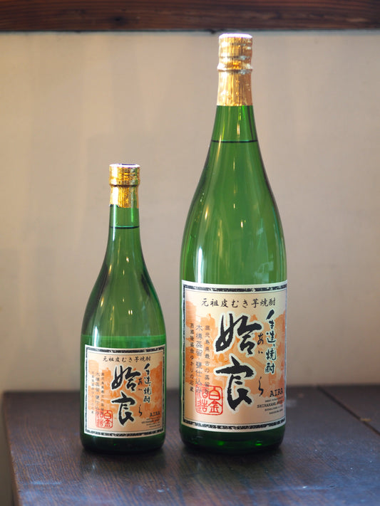 姶良　1.8L
