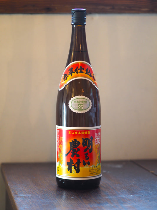 赤芋仕込み　明るい農村　1.8L