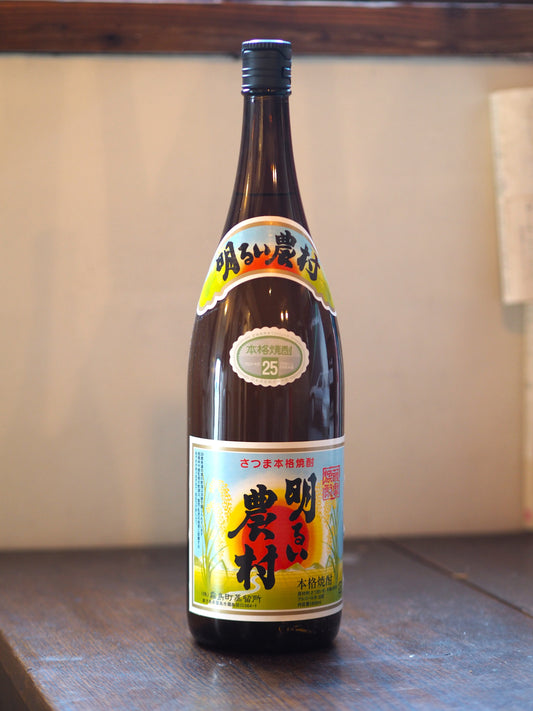 かめ壺焼酎　明るい農村　1.8L