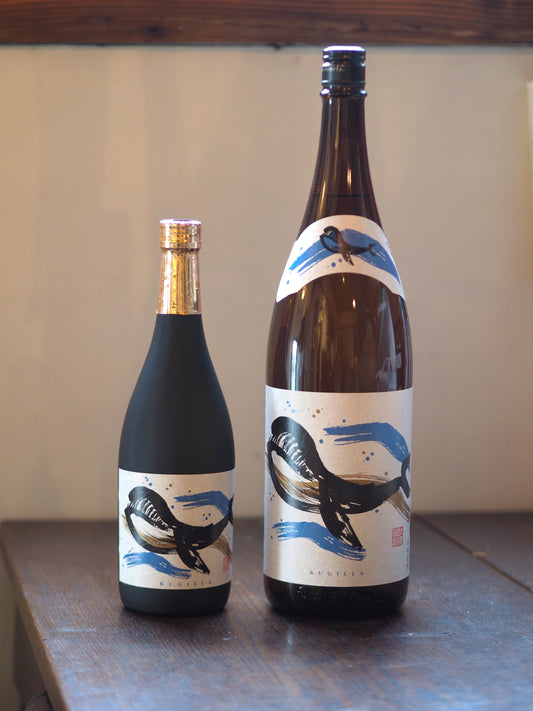くじらのボトル　720ml