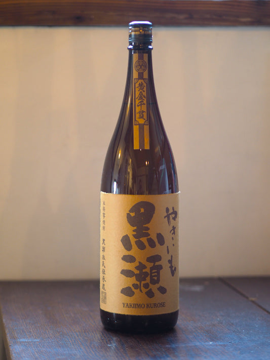 焼き芋焼酎　やきいも黒瀬　1.8L