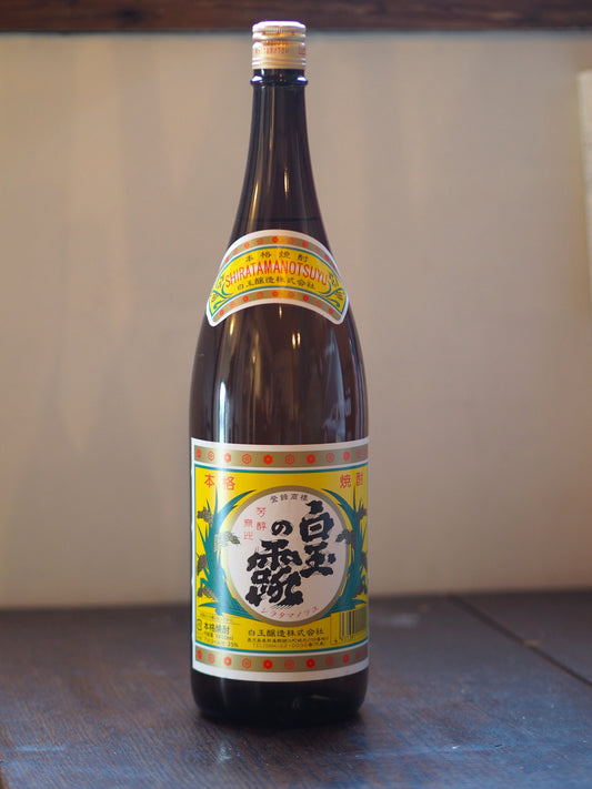 白玉の露　1.8L