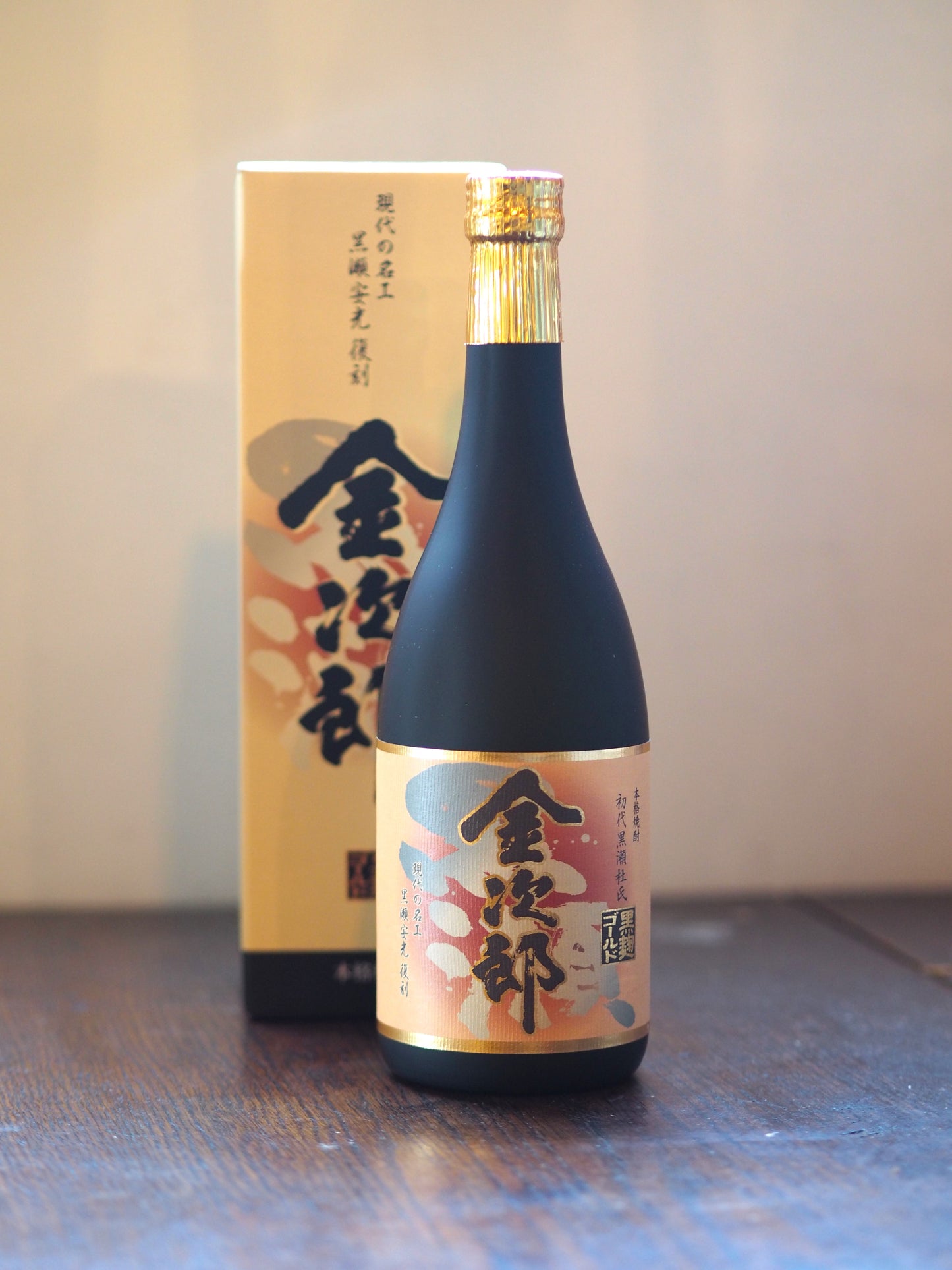 金次郎　720ml