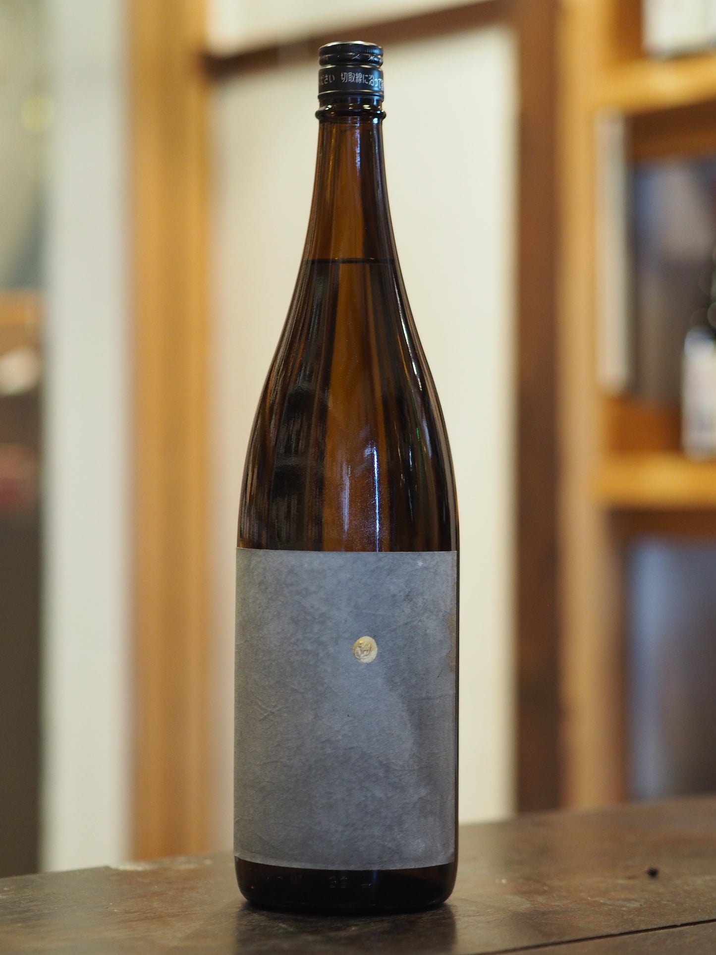 久米桜　スターダスト　1.8L