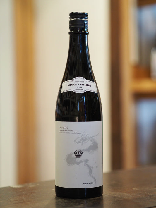 市野屋　RYUSUISEN　生酛　上白沢伏流水仕込み　美山錦　720ml
