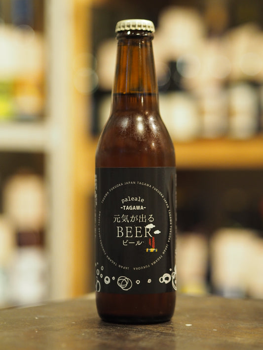 元気が出るビール　330ｍl