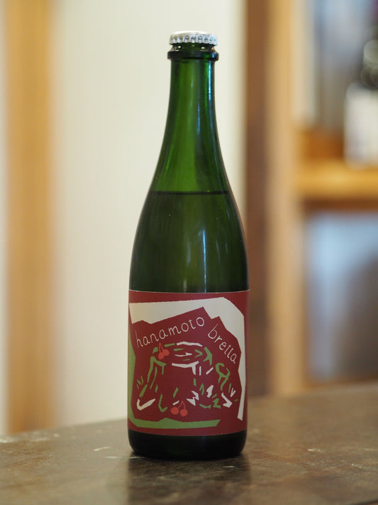 hanamoto bretta [kriek]　500ml