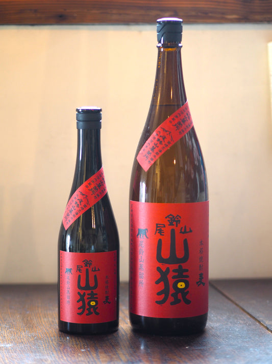 本格麦焼酎　尾鈴山　山猿　1.8L