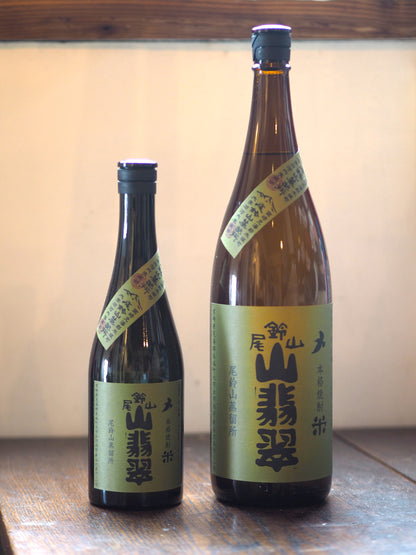 本格米焼酎　尾鈴山　山せみ　1.8L