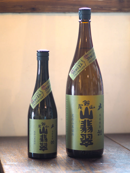 本格米焼酎　尾鈴山　山せみ　1.8L