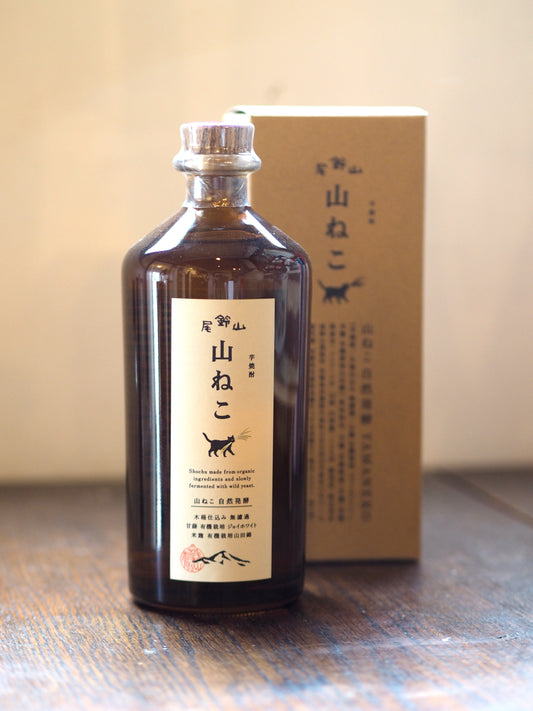 尾鈴山　山ねこ　自然発酵　700ml