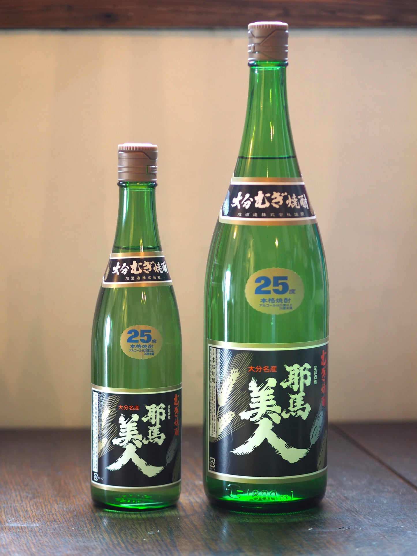 本格麦焼酎　耶馬美人　1.8L
