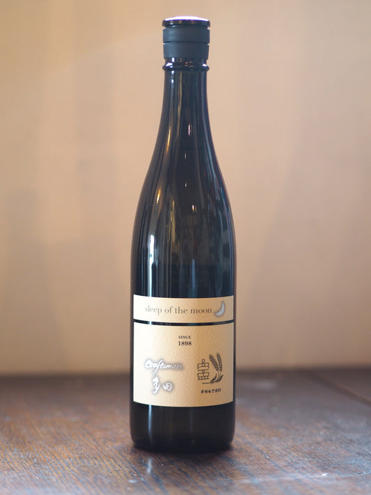 クラフトマン多田　スリープオブザムーン　杉　720ml